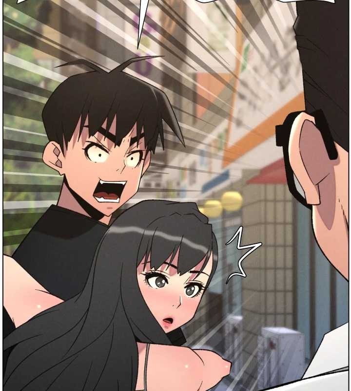 兄妹的秘密授课 - 第89話-在摩鐵跟初戀造球隊 - page 2