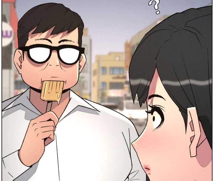 兄妹的秘密授课 - 第89話-在摩鐵跟初戀造球隊 - page 4