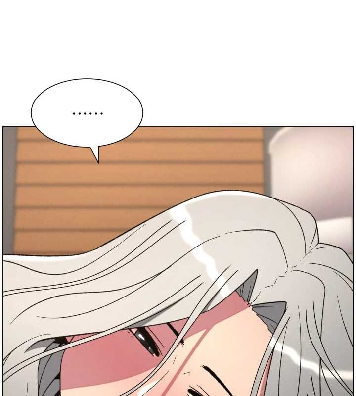 兄妹的秘密授课 - 第89話-在摩鐵跟初戀造球隊 - page 31