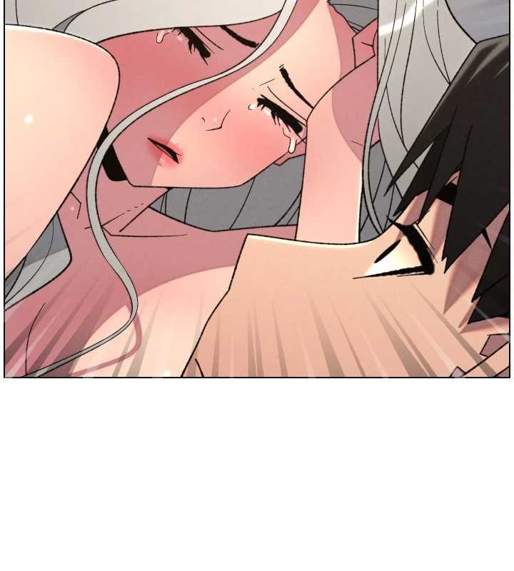 兄妹的秘密授课 - 第89話-在摩鐵跟初戀造球隊 - page 47