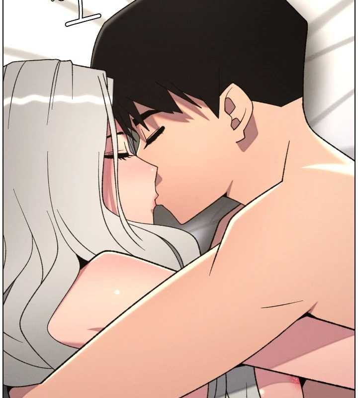 兄妹的秘密授课 - 第89話-在摩鐵跟初戀造球隊 - page 55