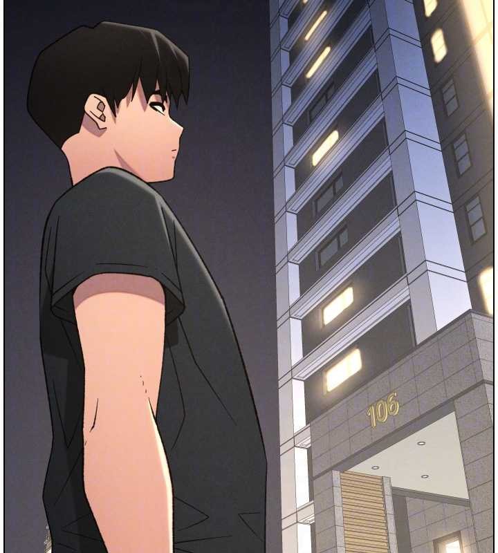 兄妹的秘密授课 - 第89話-在摩鐵跟初戀造球隊 - page 82