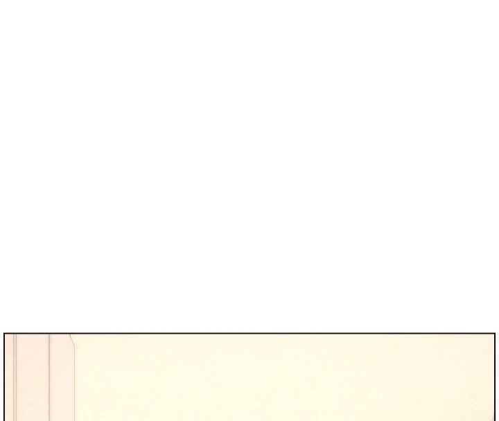 兄妹的秘密授课 - 第89話-在摩鐵跟初戀造球隊 - page 88