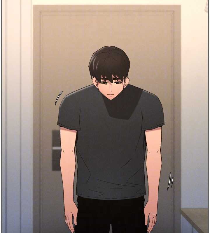兄妹的秘密授课 - 第89話-在摩鐵跟初戀造球隊 - page 89