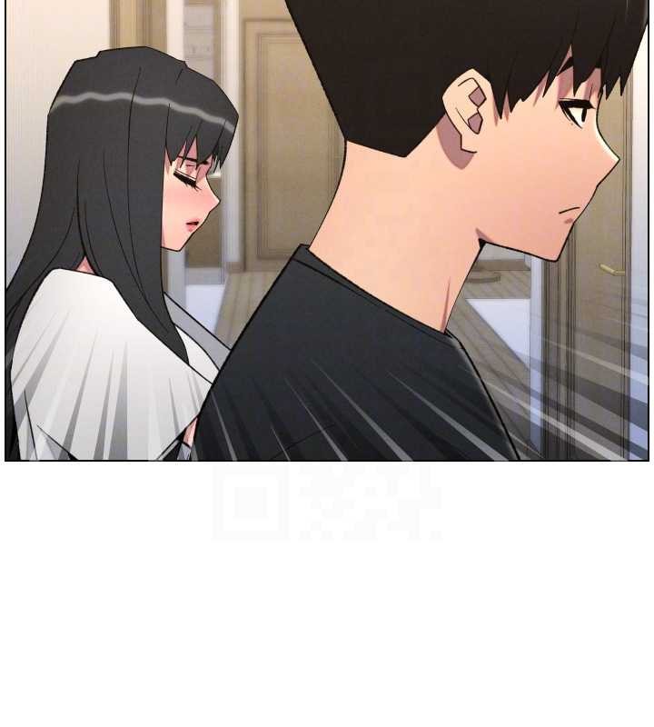 兄妹的秘密授课 - 第89話-在摩鐵跟初戀造球隊 - page 91
