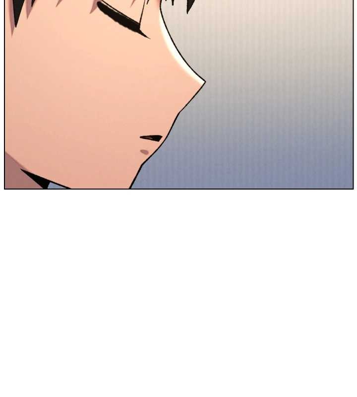 兄妹的秘密授课 - 第89話-在摩鐵跟初戀造球隊 - page 94