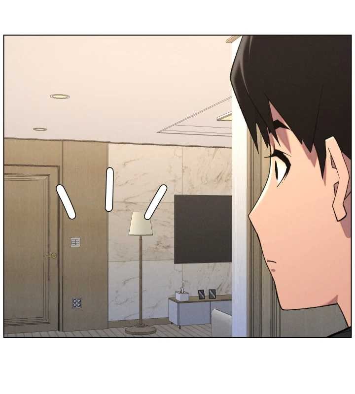 兄妹的秘密授课 - 第89話-在摩鐵跟初戀造球隊 - page 95