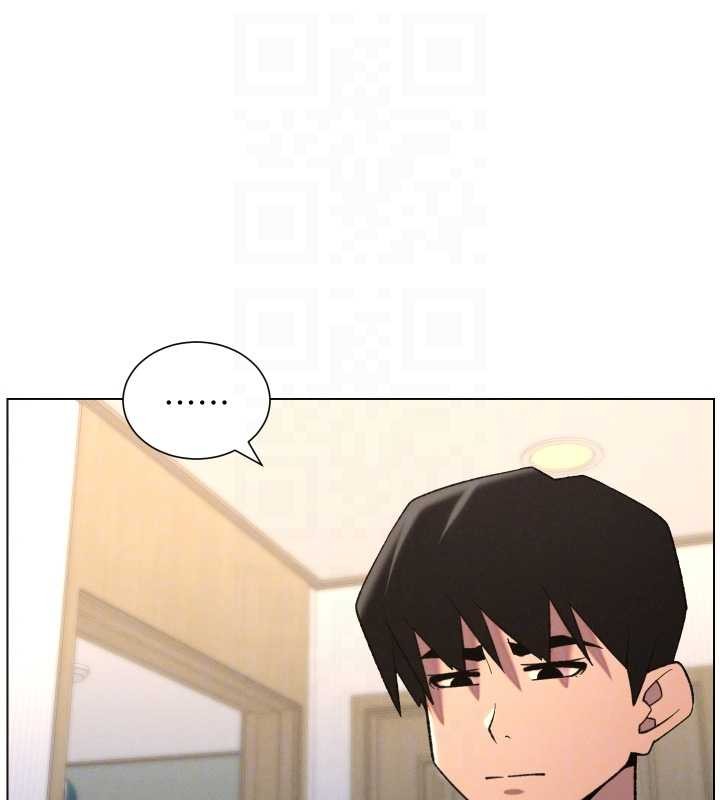 兄妹的秘密授课 - 第89話-在摩鐵跟初戀造球隊 - page 105
