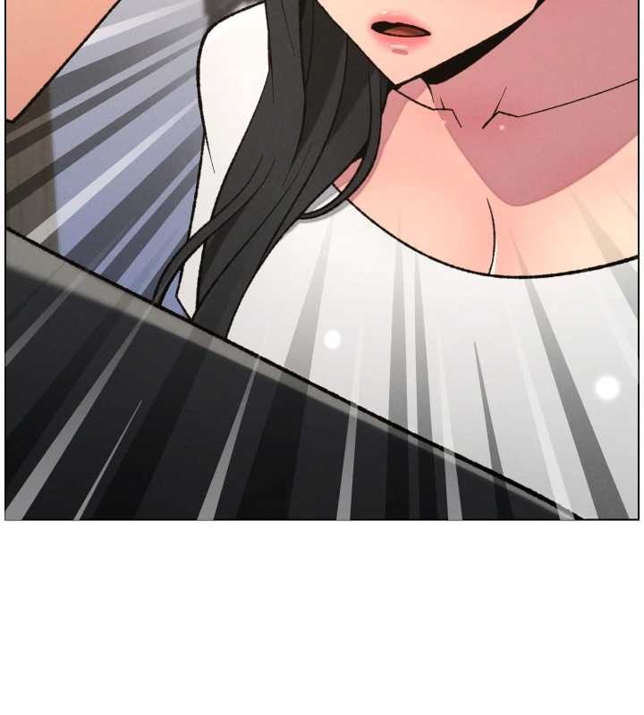 兄妹的秘密授课 - 第89話-在摩鐵跟初戀造球隊 - page 109