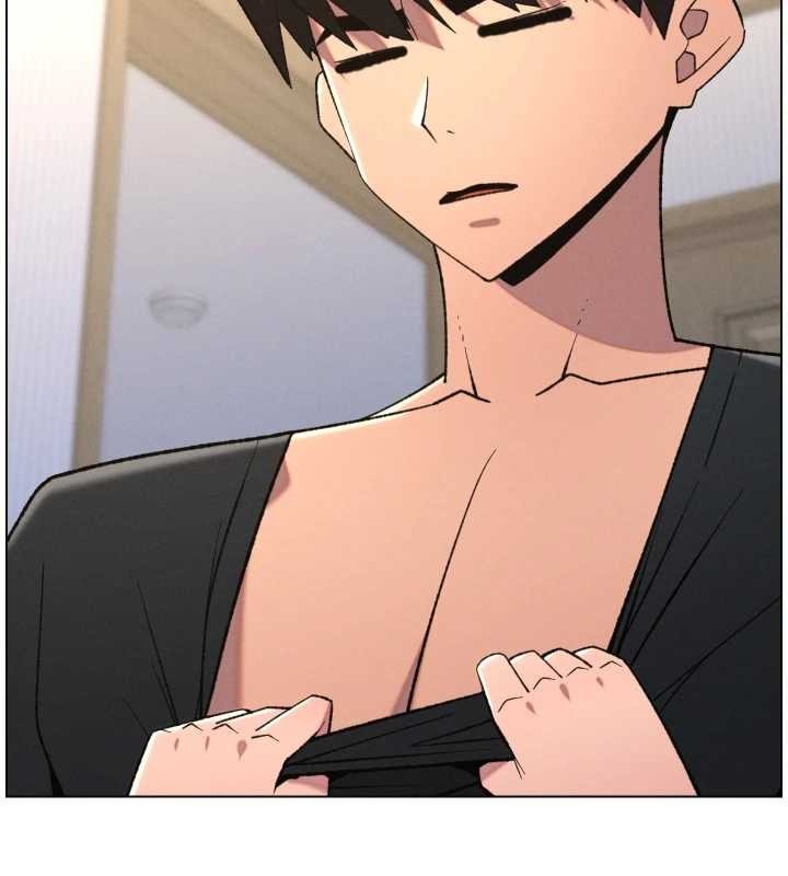 兄妹的秘密授课 - 第89話-在摩鐵跟初戀造球隊 - page 119