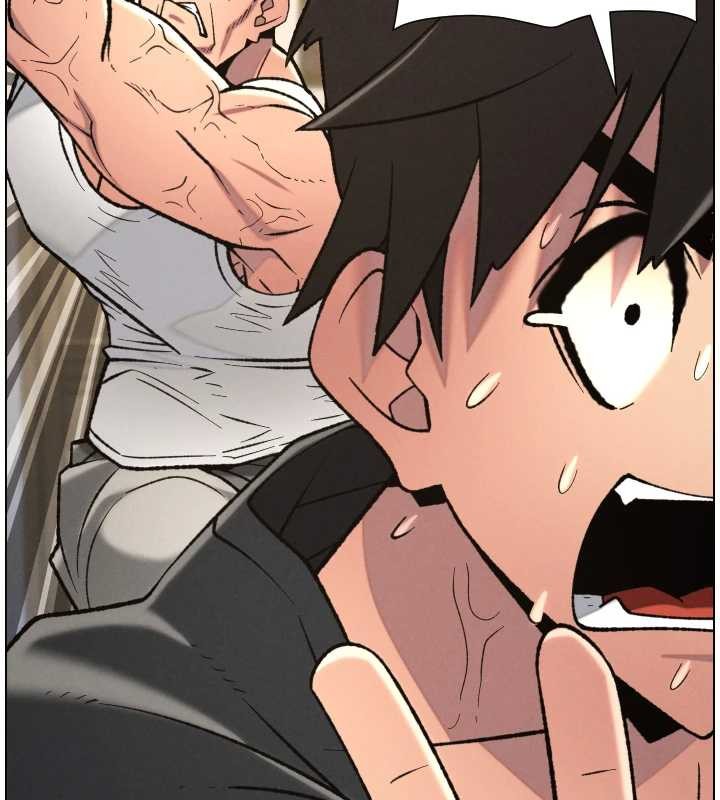 兄妹的秘密授课 - 第89話-在摩鐵跟初戀造球隊 - page 139
