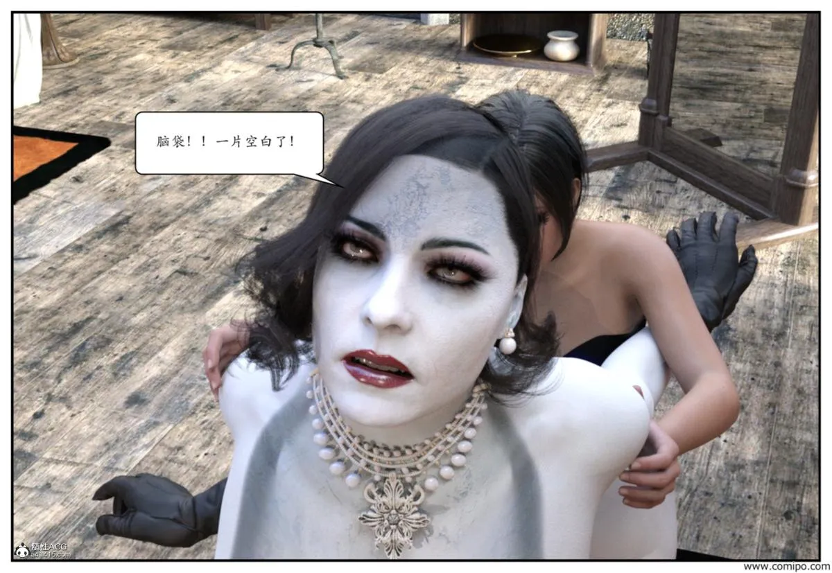[3D]猫女和神奇女侠互换+生化危机X2 - 生化危机X2 - page 18