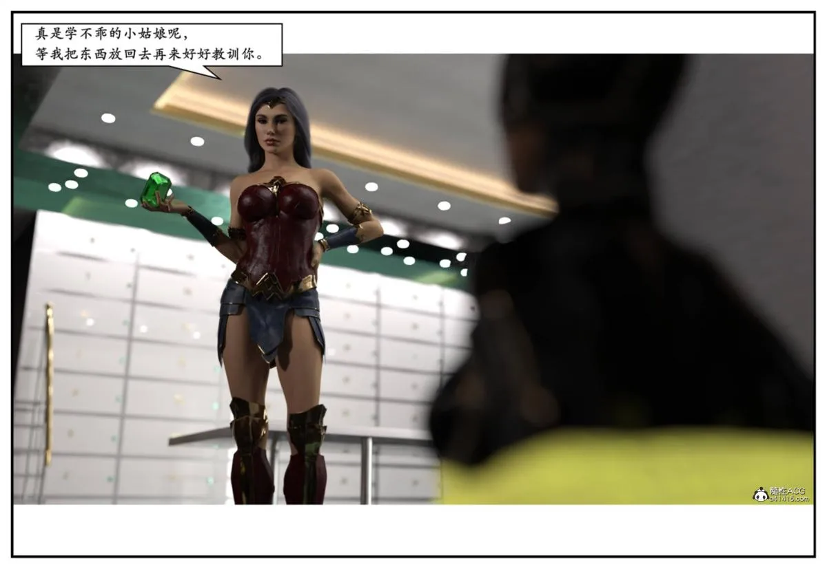 [3D]猫女和神奇女侠互换+生化危机X2 - 猫女和神奇女侠互换 - page 10