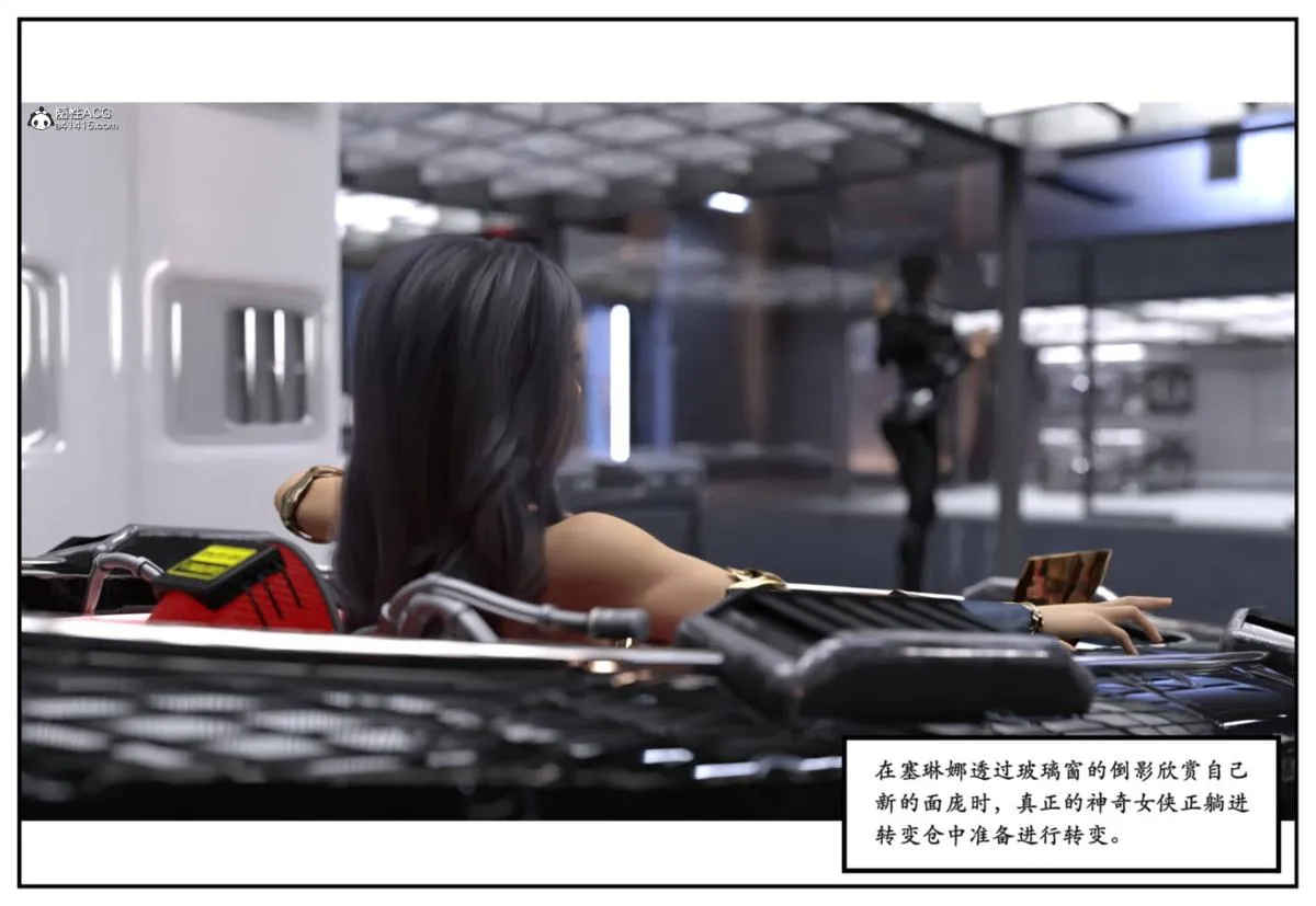 [3D]猫女和神奇女侠互换+生化危机X2 - 猫女和神奇女侠互换 - page 26