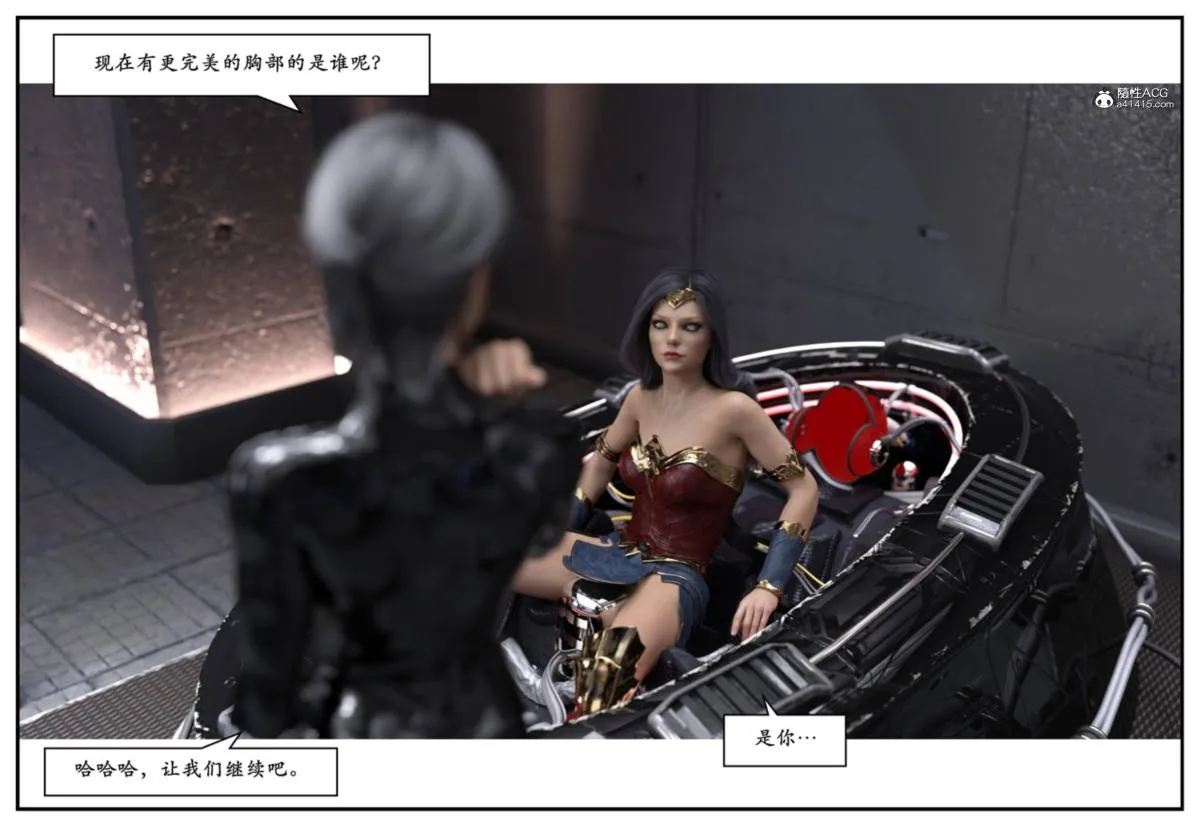 [3D]猫女和神奇女侠互换+生化危机X2 - 猫女和神奇女侠互换 - page 29