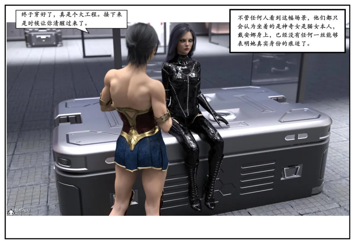 [3D]猫女和神奇女侠互换+生化危机X2 - 猫女和神奇女侠互换 - page 42