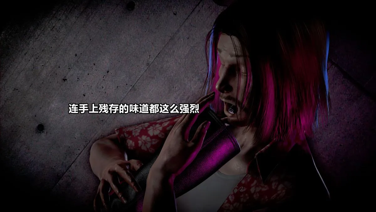 [3D]极上美脚女警官绝望堕落-咏志和春丽 - 上-03 - page 24