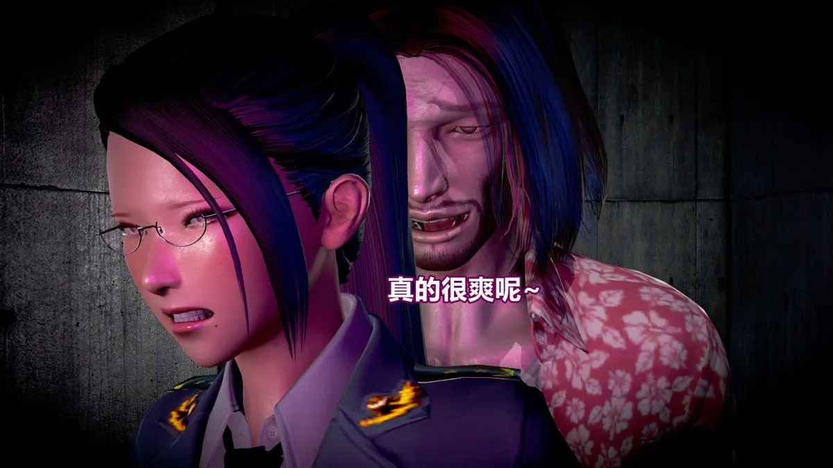 [3D]极上美脚女警官绝望堕落-咏志和春丽 - 上-03 - page 61