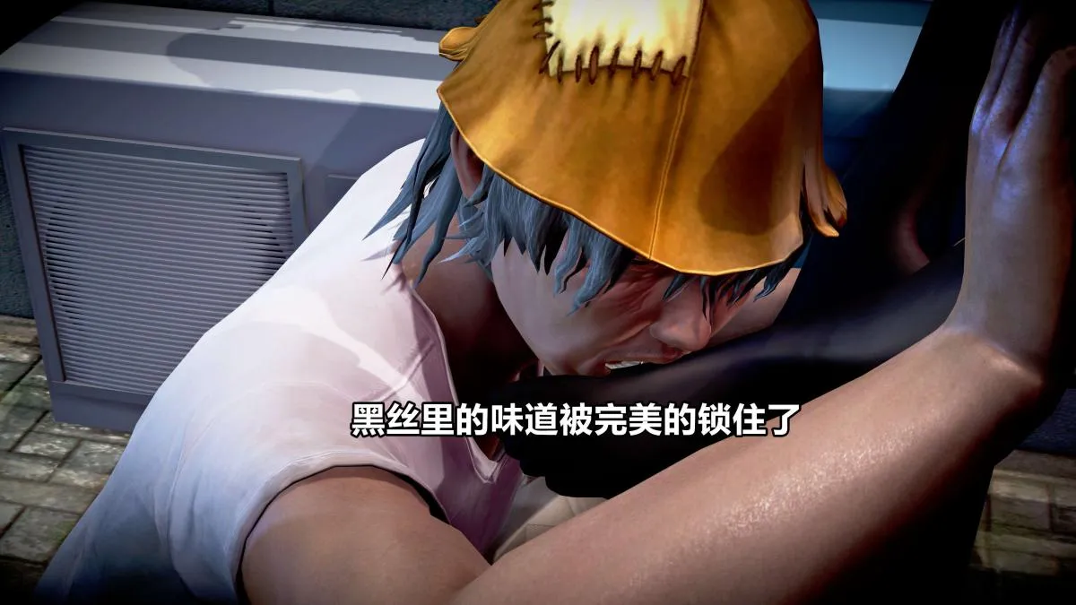 [3D]极上美脚女警官绝望堕落-咏志和春丽 - 上-03 - page 162