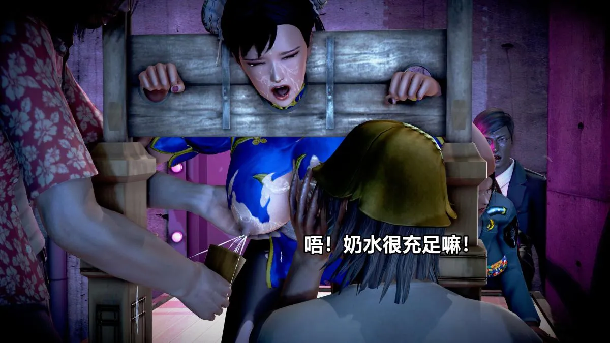 [3D]极上美脚女警官绝望堕落-咏志和春丽 - 上-03 - page 219