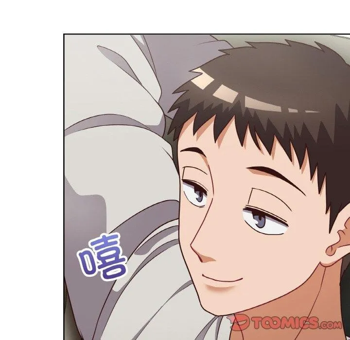 这公司归我了 - 第45話 - page 51