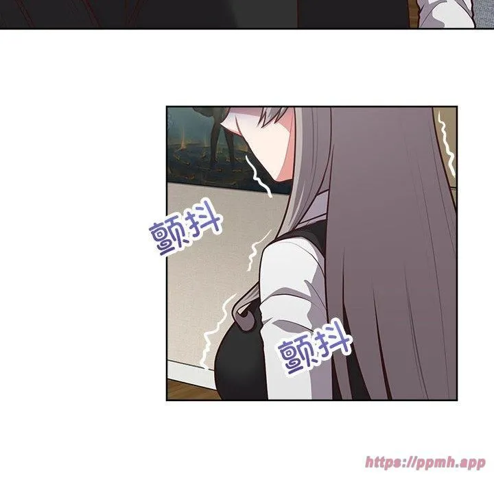 这公司归我了 - 第26話 - page 200