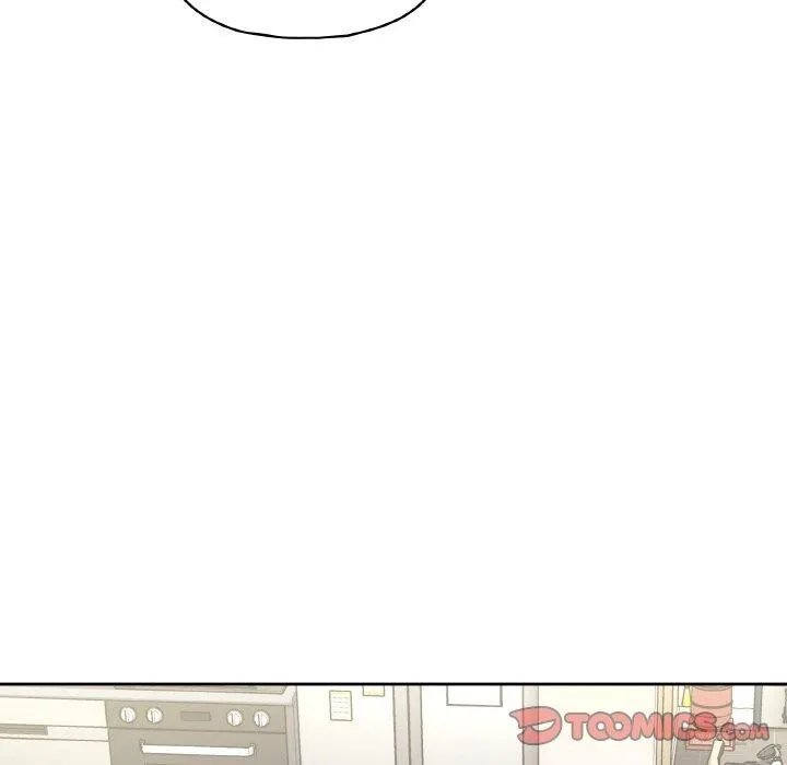 这公司归我了 - 第44話 - page 39