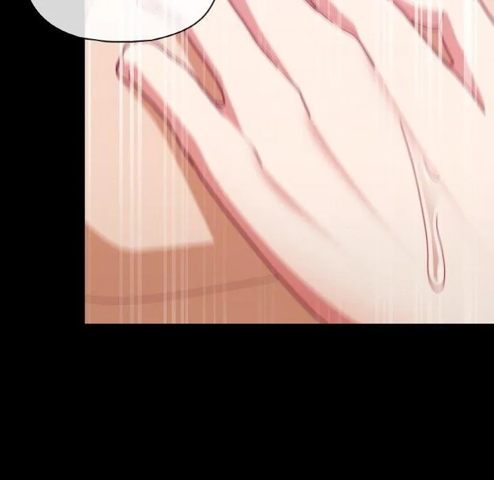 这公司归我了 - 第44話 - page 49