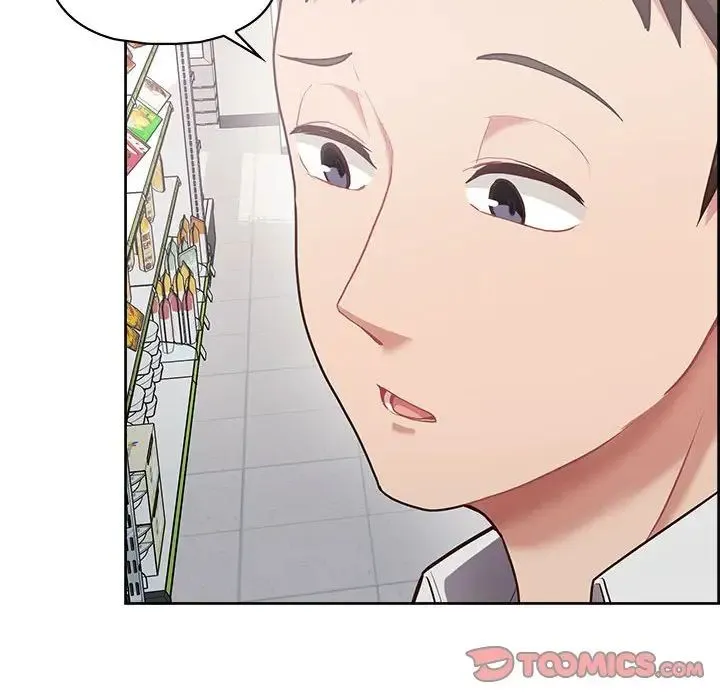 这公司归我了 - 第11話 - page 27