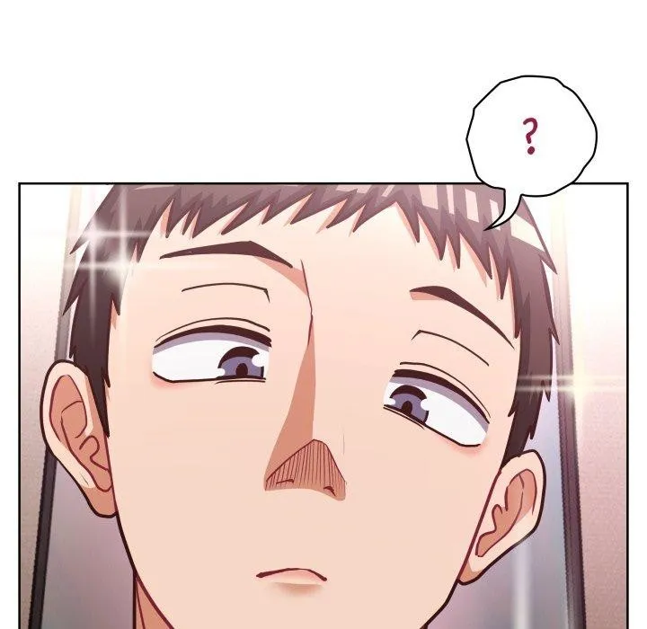 这公司归我了 - 第41話 - page 82