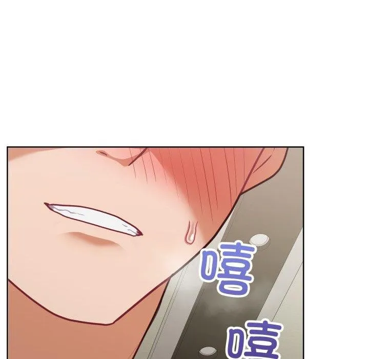 这公司归我了 - 第29話 - page 109