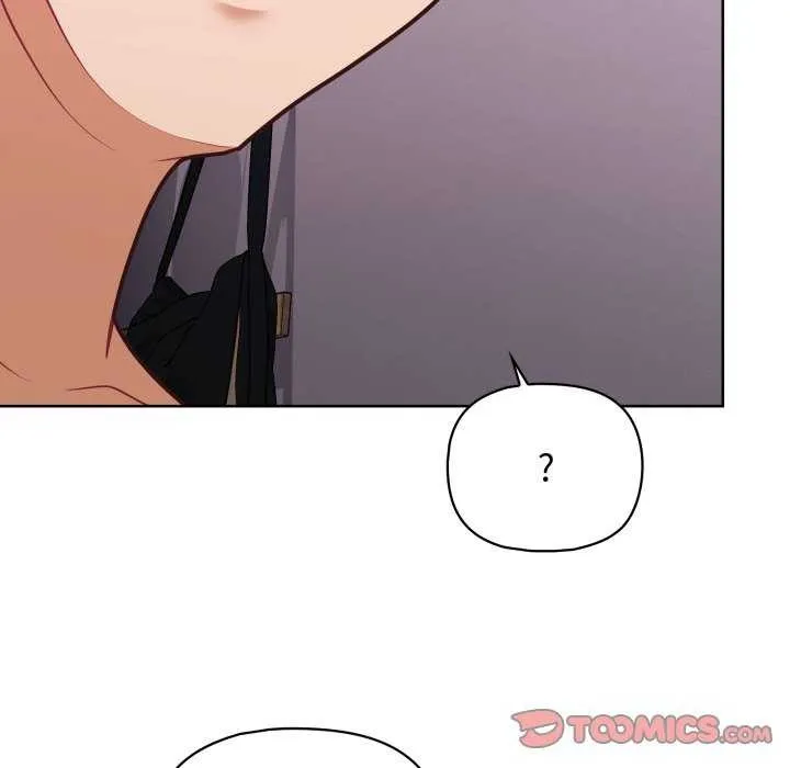 这公司归我了 - 第37話 - page 81
