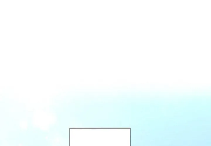 这公司归我了 - 第50話 - page 2