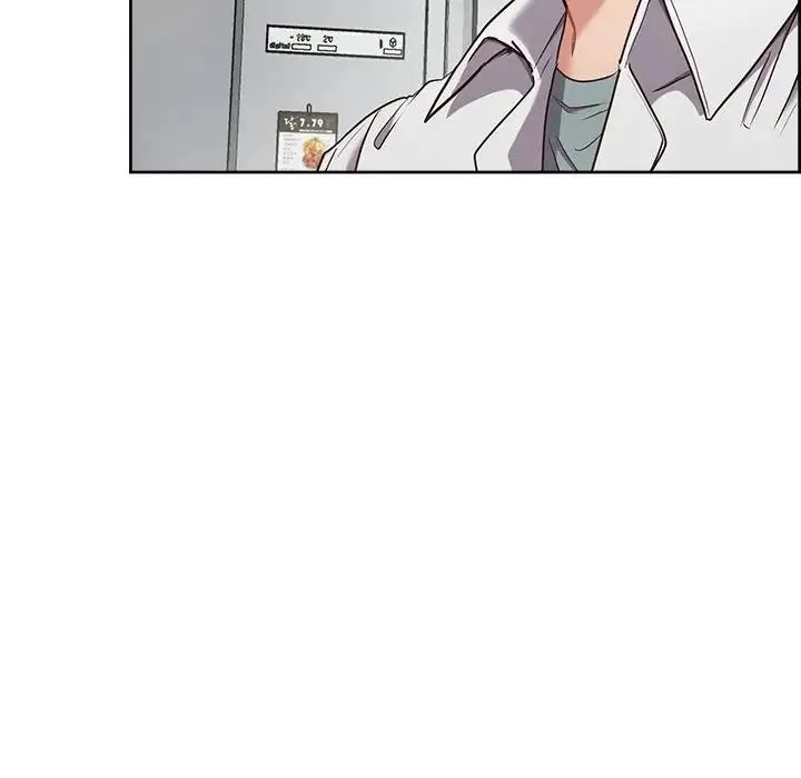 这公司归我了 - 第10話 - page 12
