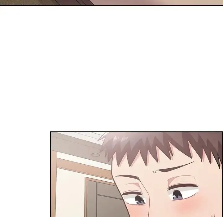 这公司归我了 - 第12話 - page 5
