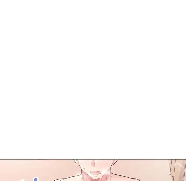 这公司归我了 - 第12話 - page 68