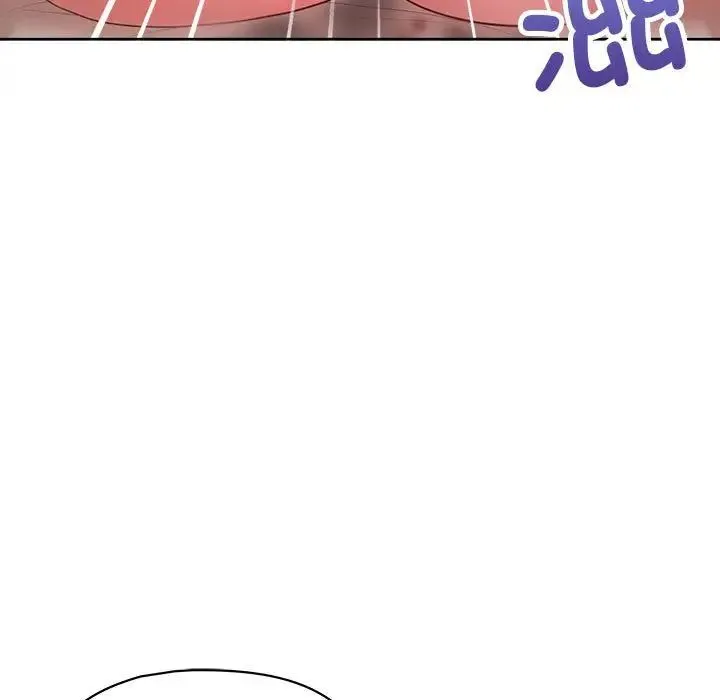 这公司归我了 - 第12話 - page 73