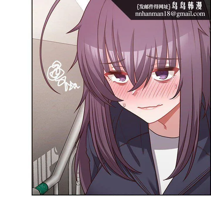 这公司归我了 - 第22話 - page 65