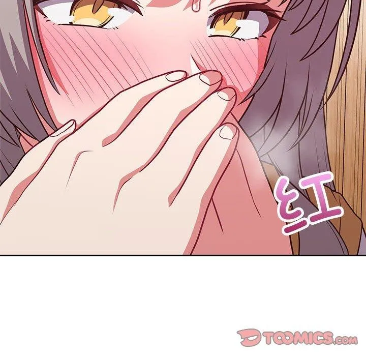 这公司归我了 - 第35話 - page 117