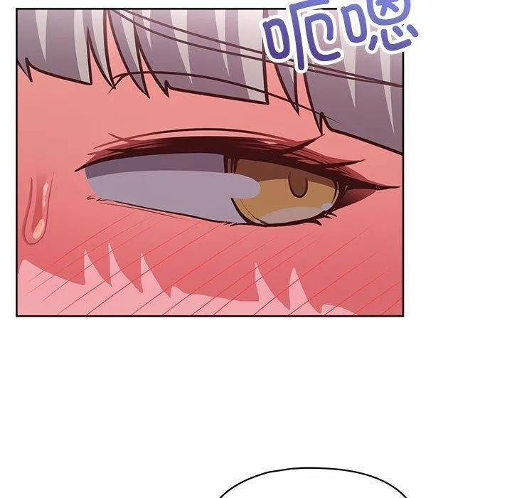 这公司归我了 - 第38話 - page 50