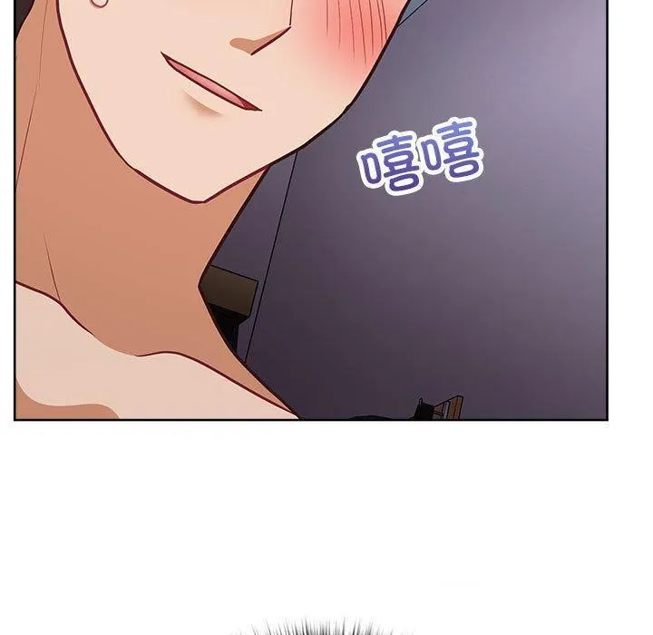 这公司归我了 - 第38話 - page 63