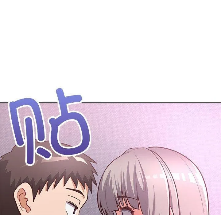 这公司归我了 - 第38話 - page 68