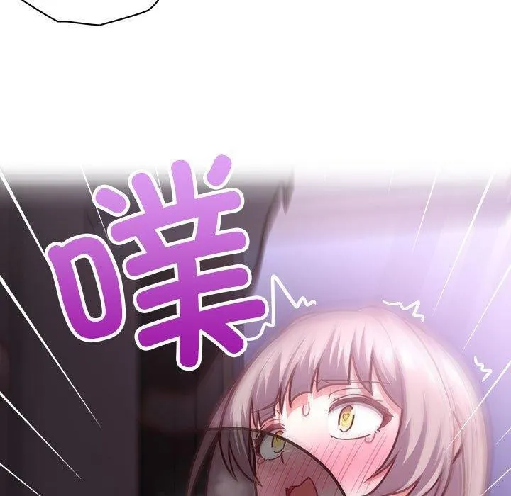 这公司归我了 - 第38話 - page 114