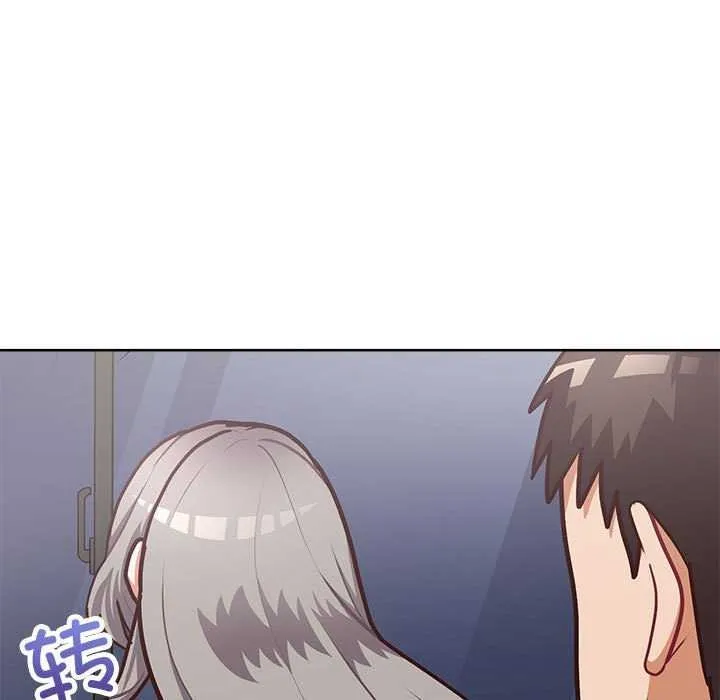 这公司归我了 - 第36話 - page 79
