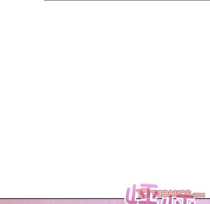 这公司归我了 - 第36話 - page 135
