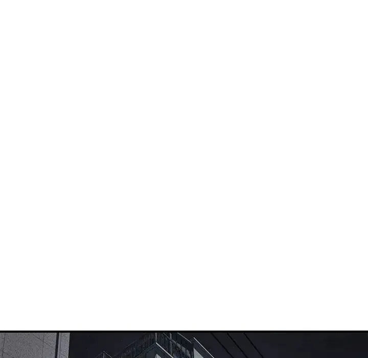 这公司归我了 - 第1话 - page 160