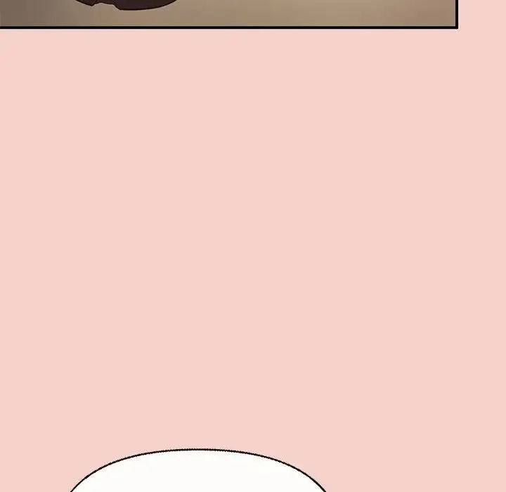这公司归我了 - 第1话 - page 198