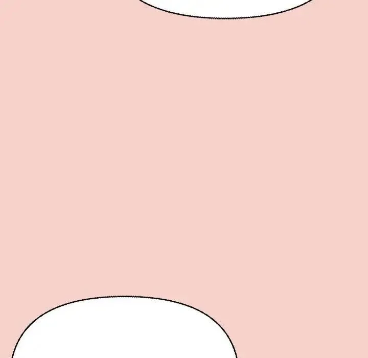这公司归我了 - 第1话 - page 240
