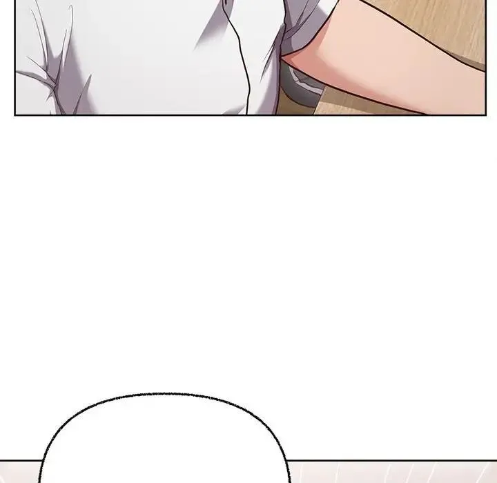 这公司归我了 - 第8話 - page 122