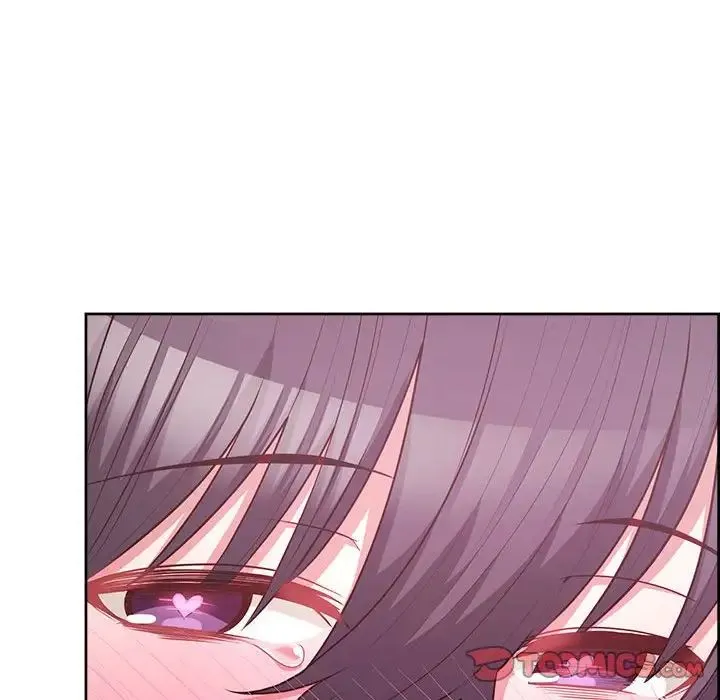 这公司归我了 - 第14話 - page 93